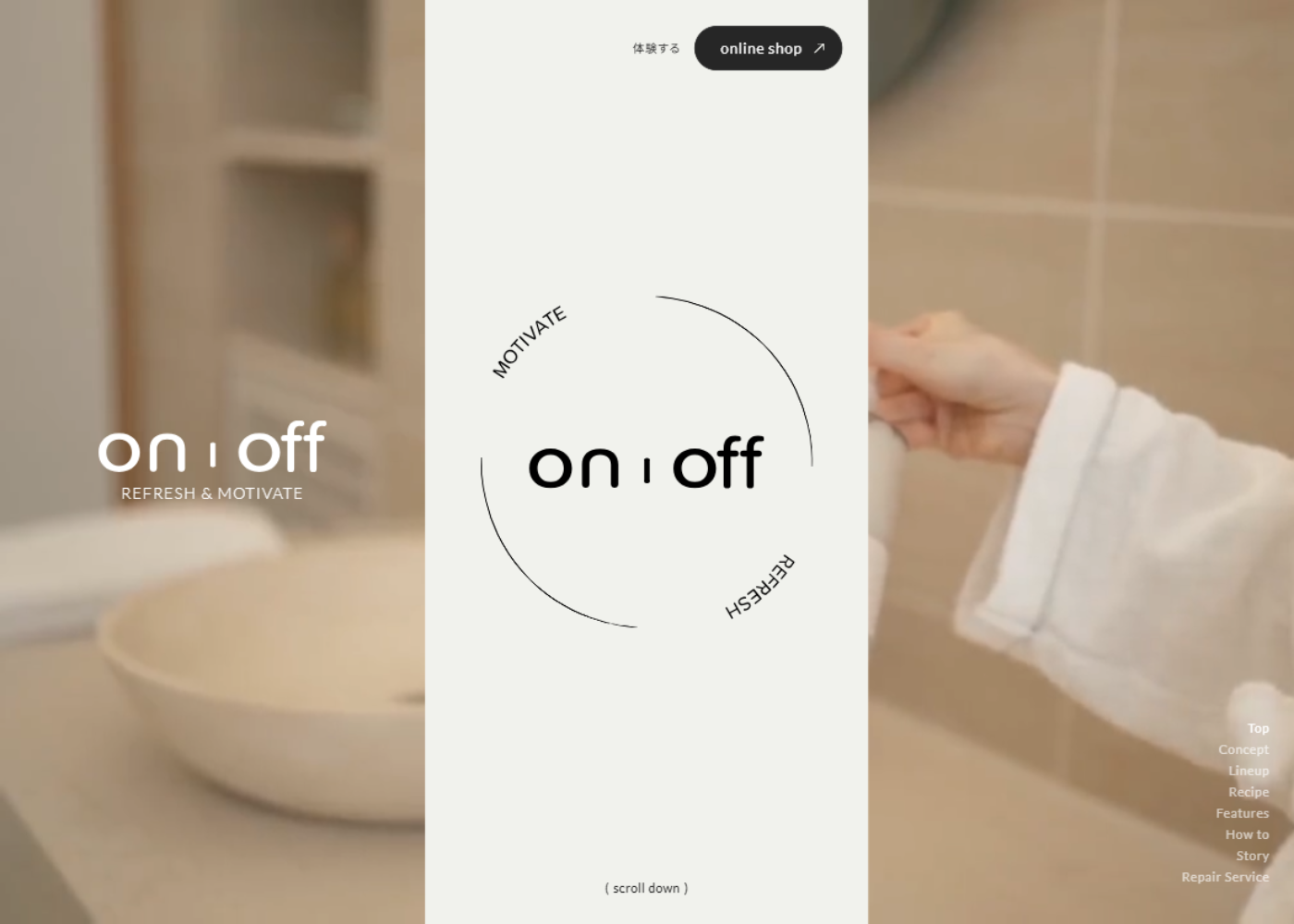 on | off（スイッチ）