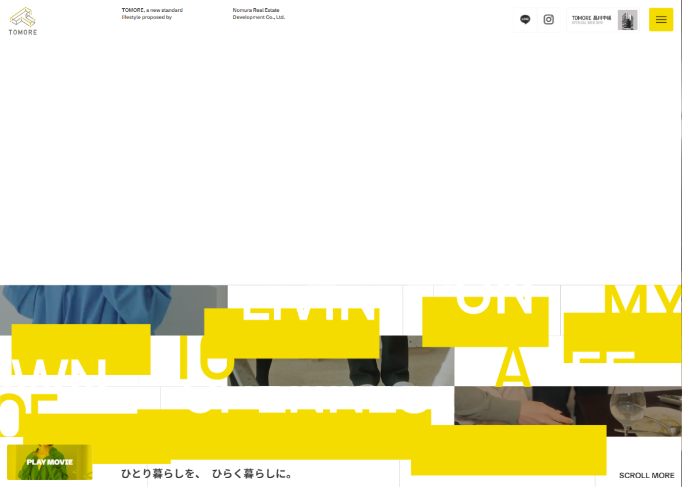 TOMOREブランドサイト｜野村不動産の新しいひとり暮らし。